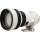 Canon EF 400mm f/4.0 DO IS USM